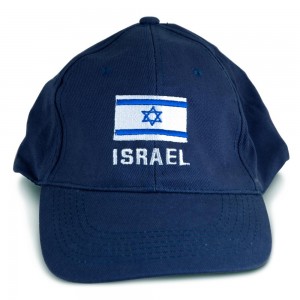 Israeli Flag Cap Navy Blue Color Default Category