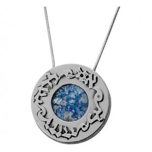 Rafael Jewelry Ani LeDodi Sterling Silver Pendant with Roman Glass Jewish Jewelry
