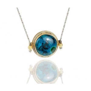 Eilat Stone Pendant with Gold-Plating & Sterling Silver by Rafael Jewelry Jewish Necklaces