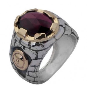 Jerusalem Walls Ring in Sterling Silver with 9k Yellow Gold and Garnet by Rafael Jewelry Artists & Brands