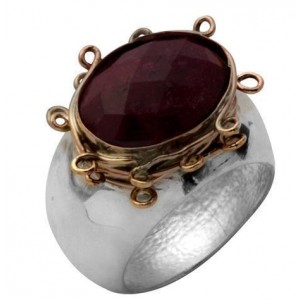 Sterling Silver Ring with Ruby & Gold Plated String Frame by Rafael Jewelry Jewish Jewelry