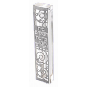 Clear Mezuzah with Swirl Design & Hebrew Text with Silver Gems  Traditional Judaica