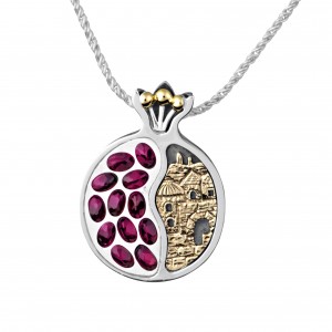 Pomegranate Pendant with Jerusalem in Sterling Silver by Rafael Jewelry Jewish Jewelry