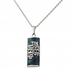 Eilat Stone Pendant with If I Forget Thee Jerusalem in Sterling Silver by Rafael Jewelry Jewish Jewelry