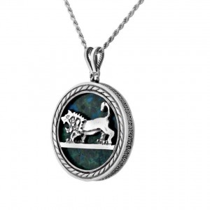 Sterling Silver Pendant with Lion & Eilat Stone Rafael Jewelry Jewish Necklaces