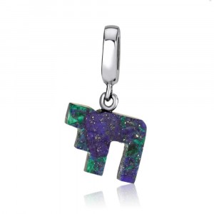 Blue-Green Azurite Life Symbol Charm in 925 Sterling Silver
 Sterling Silver Judaica