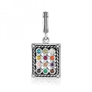 Rectangular Breastplate Charm in 925 Sterling Silver
 Sterling Silver Judaica