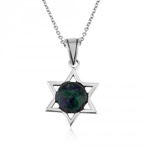 Star of David Pendant in 925 Sterling Silver With Eilat Stone 
 Sterling Silver Judaica