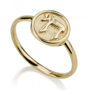 14K Yellow Gold Chai Carved Ring by Ben Jewelry
 New Arrivals