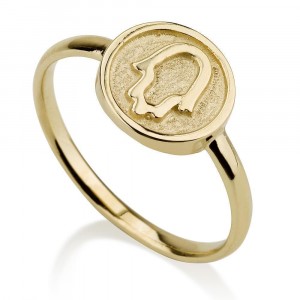 Hamsa Stamp Ring Made from 14K Yellow Gold by Ben Jewelry
 Default Category
