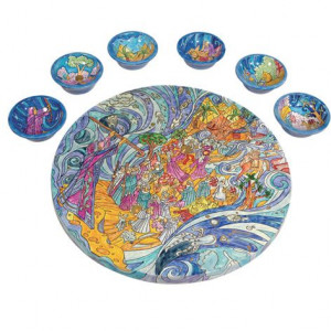 Yair Emanuel Wooden Passover Seder Plate with The Exodus Depiction Yair Emanuel