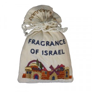 Yair Emanuel Havdalah Spice Bag and Cloves with Jerusalem Design Jerusalem Day