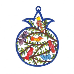 Yair Emanuel Laser Cut Hand Painted Pomegranate Wall Hanging with Birds Jewish Home