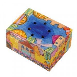 Yair Emanuel Havdalah Spice Box with Jerusalem Design (Includes Cloves) Havdalah Sets and Candles