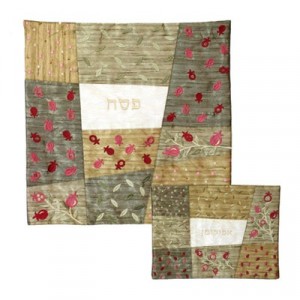 Yair Emanuel Silk Matzah Cover Set with Colourful Patches Matzah Covers