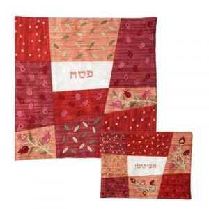 Yair Emanuel Silk Matzah Cover Set with Red Patches Passover Gifts