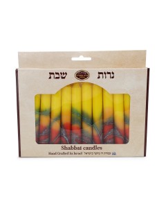 Galilee Style Candles Shabbat Candle Set with Red, Orange and Yellow Stripes Candle Holders & Candles