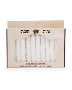 12 Shabbat Candles - White Candle Holders & Candles