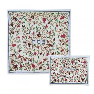 Yair Emanuel Silk Matzah Cover Set with Oriental Design Afikoman Bags