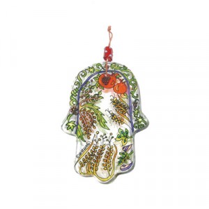 Glass Hamsa by Yair Emanuel with Species of Israel Jewish Home