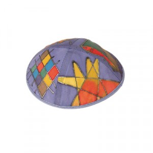 Yair Emanuel Multicolour Silk Kippah with Multicolour Designs Judaica