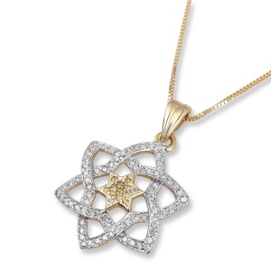 14K Yellow Gold Star of David Pendant with Central Star Jewish Jewelry