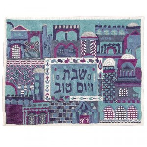 Yair Emanuel Hand Embroidered Challah Cover with Jerusalem City Design in Blue Challah Covers