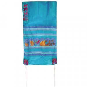 Yair Emanuel Hand Painted Tallit with Twelve Tribes Insignia in Turquoise Silk Women's Tallit
