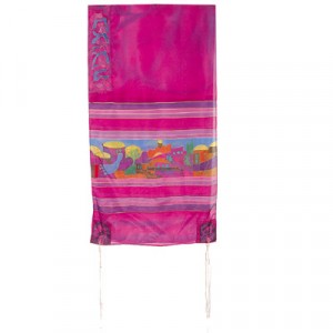 Yair Emanuel Hand Painted Tallit with Jerusalem and Dove in Maroon Silk Women's Tallit