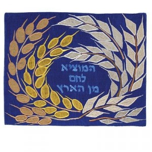 Yair Emanuel Challah Cover with Golden Barley in Raw Silk Challah Covers