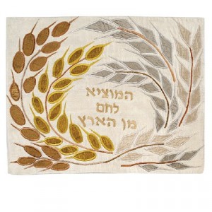 Yair Emanuel Challah Cover with Gold Wheat and Barley in Raw Silk Challah Covers