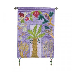 Yair Emanuel Raw Silk Embroidered Wall Decoration with Seven Species in Purple Sukkah Decorations