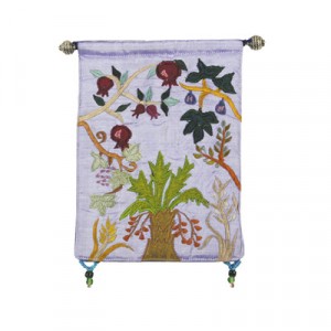 Yair Emanuel Raw Silk Embroidered Small Wall Decoration with Seven Species Modern Judaica