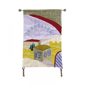 Yair Emanuel Multicolored Wall Hanging With Hills Of The Holy City Of Jerusalem Jewish Home