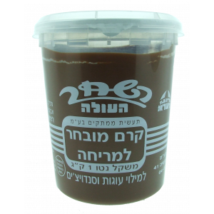 Dairy Chocolate Spread (Hashachar Ha’ole) (1000gr) Kosher Sweets