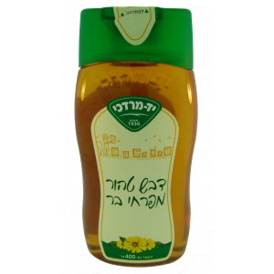 Israeli Made Yad Mordechai Honey in Squeezable Bottle (400g) Kosher Honey