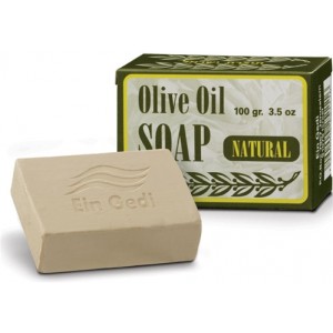 Traditional Olive Oil Soap  Ein Gedi