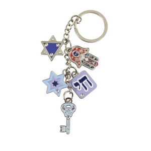 Metal Keychain with Blue Judaica Symbols and Hebrew Text Key Chains