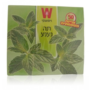 Wissotzky Nana Mint Tea Family Pack (85gr) Israeli Pantry