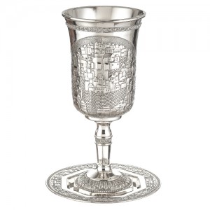 Tall Kiddush Cup of Jerusalem Shabbat