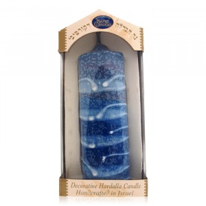 Safed Candles Pillar Havdalah Candle with Blue and White Havdalah Sets and Candles