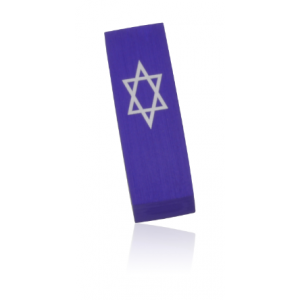 Purple Car Mezuzah with Star of David by Adi Sidler Star of David Collection