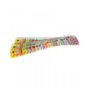 Hebrew Alphabet Ruler with Illustrations Stationery