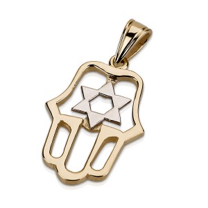14k Yellow Gold Hamsa Pendant with White Gold Star of David Ben Jewelry