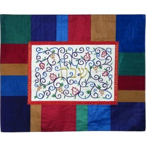 Yair Emanuel Challah Cover with Colorful Stripes, Floral Pattern and Hebrew Text Challah Covers