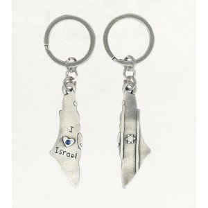 Silver Map of Israel Keychain with English Text and Israeli Flag Jewish Occasions