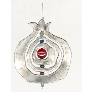 Silver Pomegranate Wall Hanging with Concentric Cutout Design and Beads Danon
