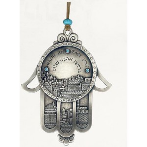 Silver Hamsa with Jerusalem, Swarovski Stones and Hebrew and English Text Default Category