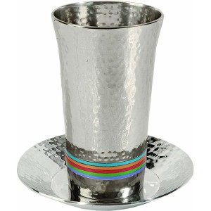 Yair Emanuel Hammered Nickel Kiddush Cup with Brightly Colored Rings Kiddush Cups