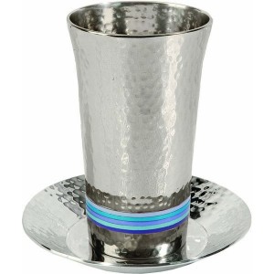 Yair Emanuel Kiddush Cup in Nickel with Hammered Pattern and Rings in Blue Kiddush Cups